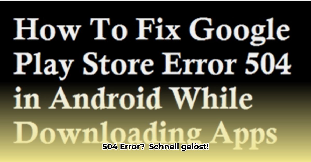 504-error-code